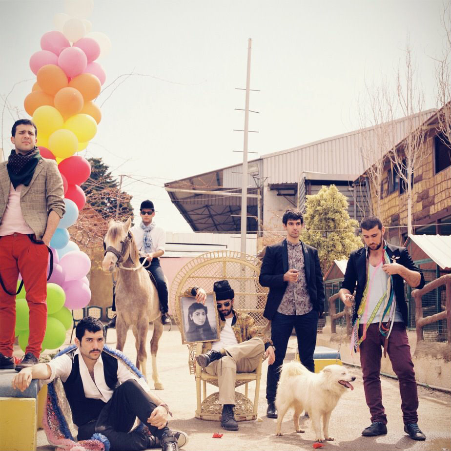 Icon Mashrou Leila Advanced Khallina