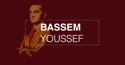 Bassemyoussef